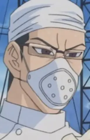 Goat, Richard image