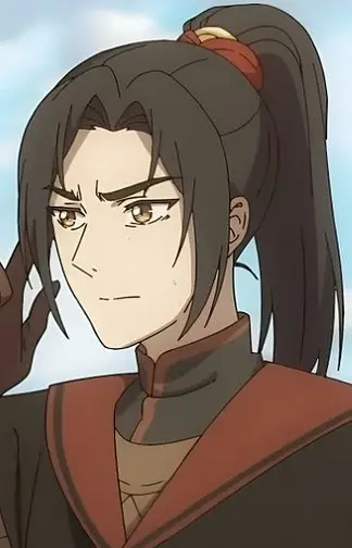 Nan, Feng