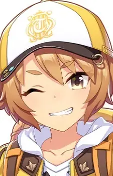 Satake, Mei