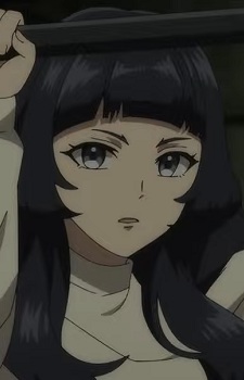 Harima, Fujino