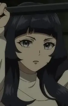 Harima, Fujino