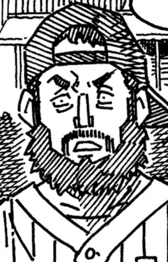 Nishiguchi