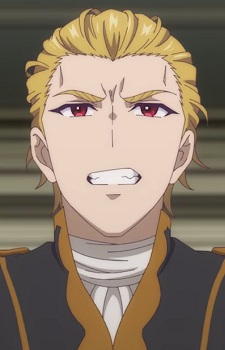 Silva Lowell, Lance