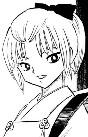 Natsuno