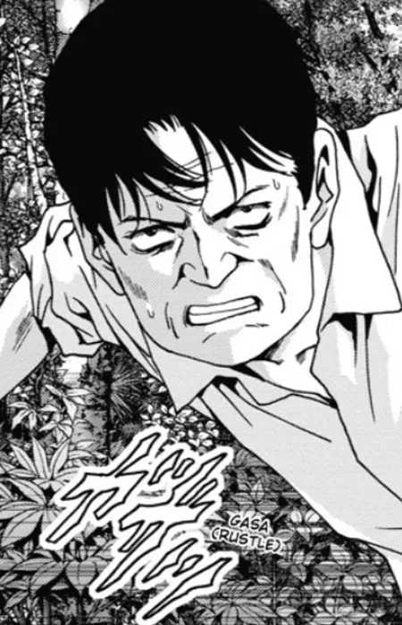 Yorimichi, Okubo
