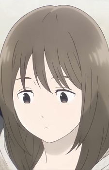 Eri