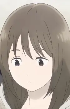 Eri