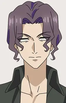 Cornelius