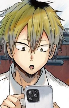 Izumi, Yuusei