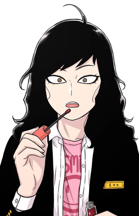 Hong, Ae-ra