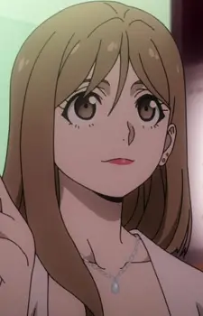 Aoi