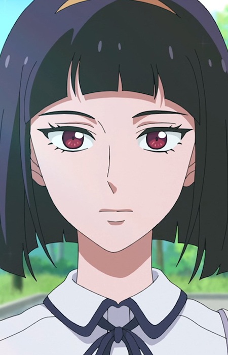 Na Aeri