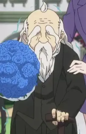 Fuma