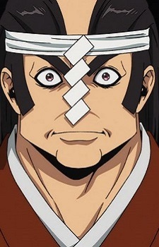 Mochizuki Shigenobu