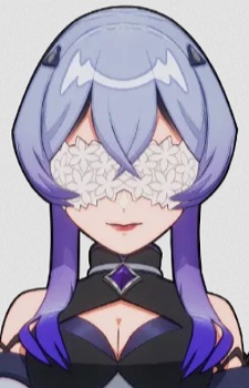 Shuu