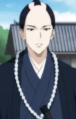 Niimi Nishiki