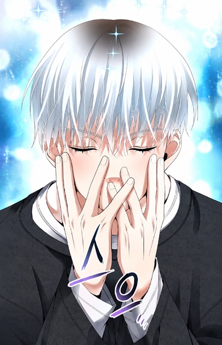 Roh, Hae-il