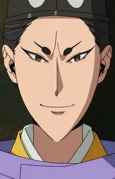 Saionji, Kinmune