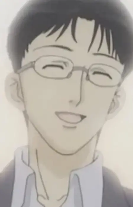 Kikuchi, Isaku