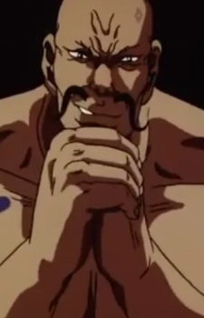 Senou