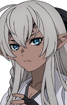 Gayhone Isana