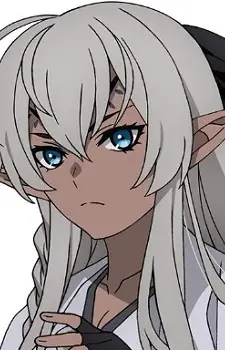 Gayhone, Isana