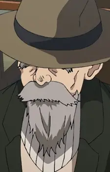 Katan