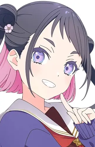 Shinowa, Mion