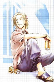 capa de mangá de Ookubo, Maki