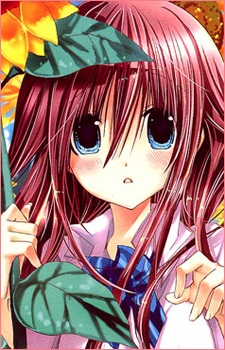 Sumino, Hikage