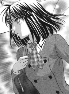 Takashima, Fuyuka
