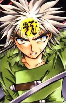 Renka, Jin