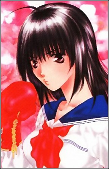 Nishiharu, Haruka