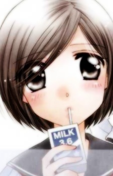 Kumakura, Mariko