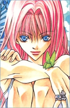 Senou, Sumire