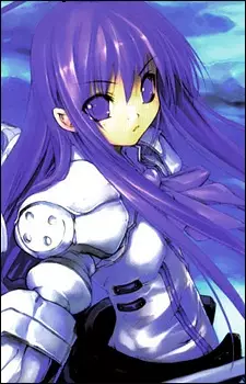 Bluespirit, Aselia Image