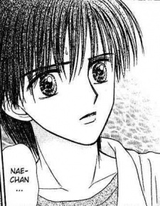 Soeda, Takeshi