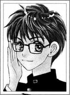 capa de mangá de Ayuhara, Kinta