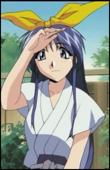 Koishikawa, Sana