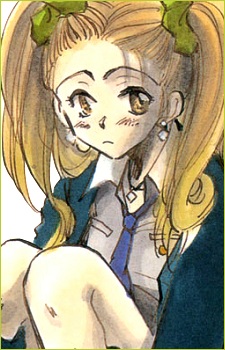 Ayase, Yuka