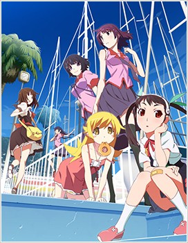 Monogatari Series