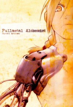 Polski FC Fullmetal Alchemist - Club - MyAnimeList.net