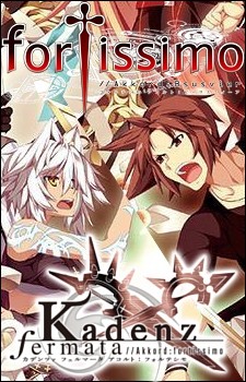 アニメ fortissimo complete best album La'cryma Amazon.co.jp: fortissimo complete best album -La'cryma 10th