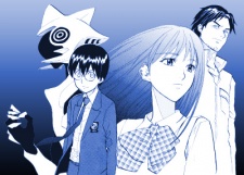 Imagen de Aoki Ao no Atopos