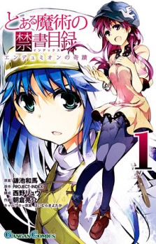 Capa de Toaru Majutsu no Index: Endymion no Kiseki