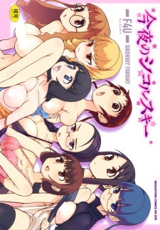 Imagen de Konya no Sikorsky