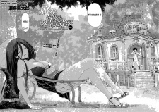 Imagen de Majo x Shota