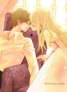 Imagen de Be My Sweet Darling