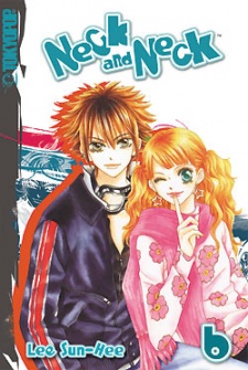 Imagen de Neck and Neck
