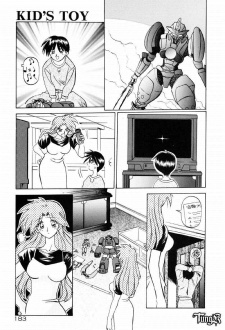 Imagen de Oneesan to Asobou!